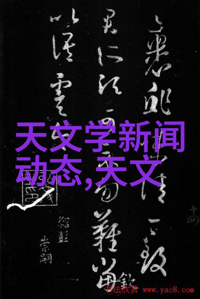 数字化世界观察者 了解并使用各种相机设置