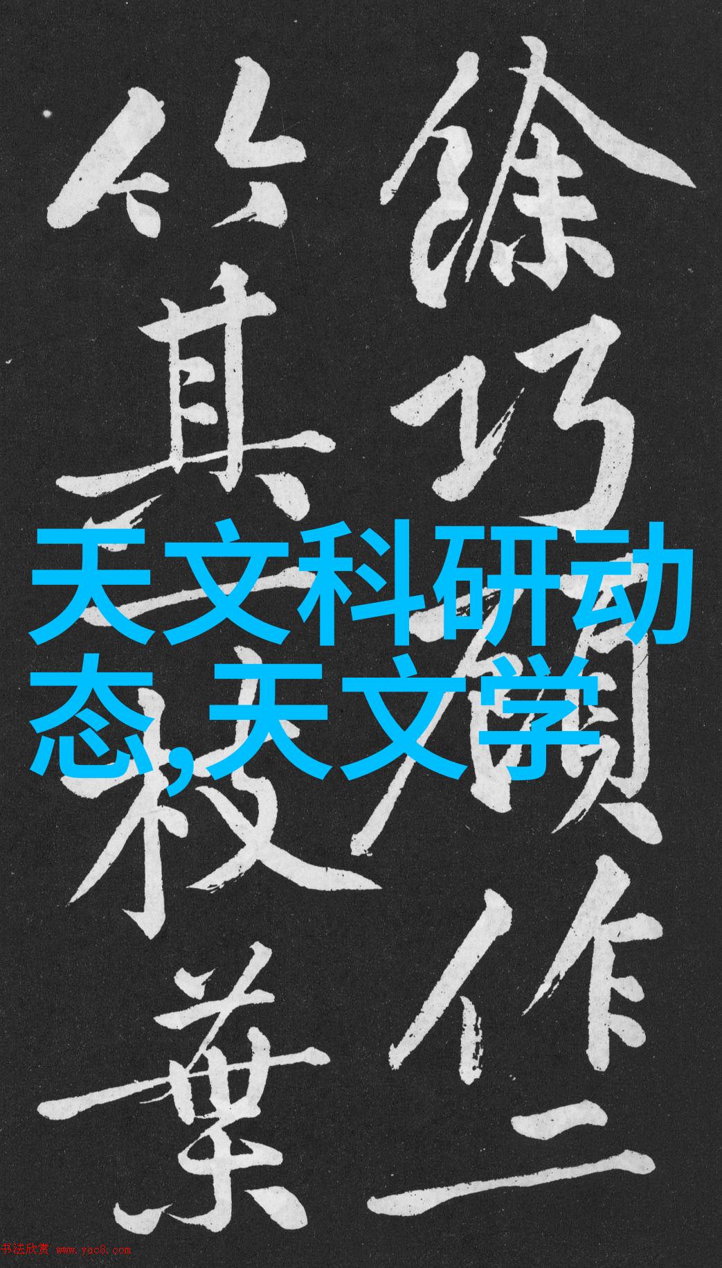 2013年装修效果图大全卧室篇探索那一年的设计理念与风格