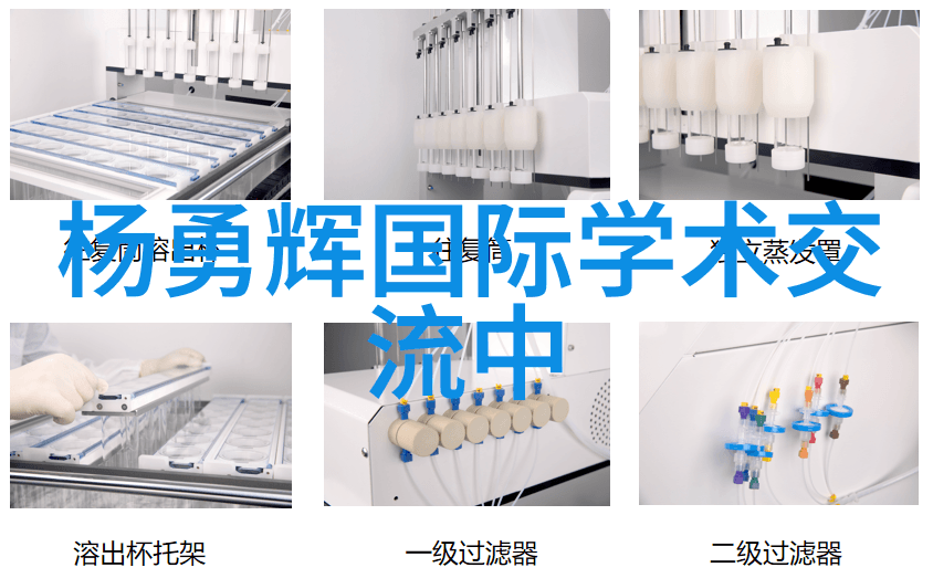 海尔冰箱温度怎么调智能面板我来教你如何简单调整你的海尔冰箱温度