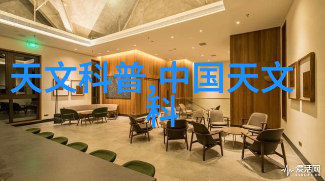 如何通过全包圆装饰公司官网实现物品装修不需反复投资