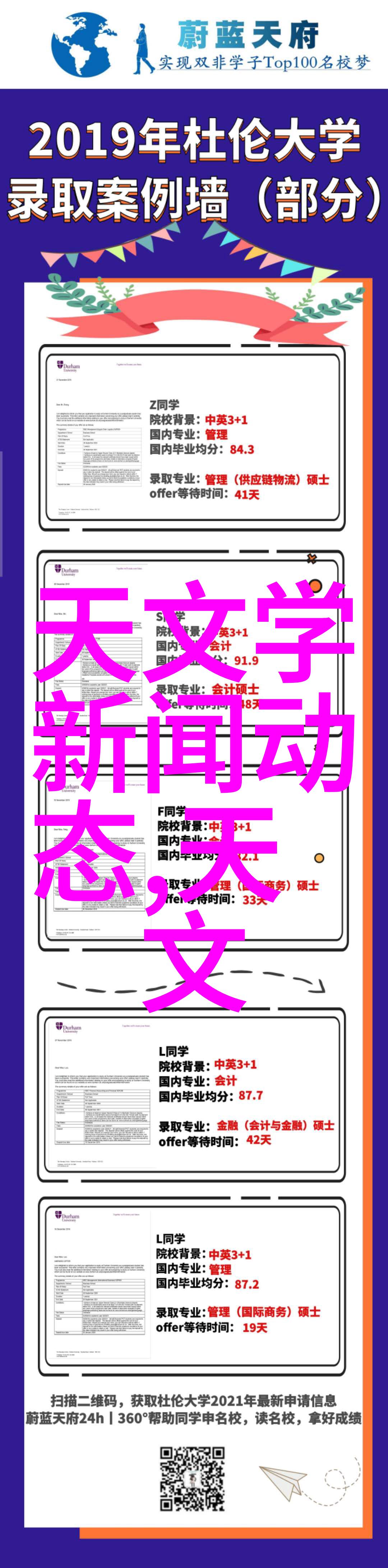 最新客厅装修效果图大全2020款-家居美学新趋势2020年最火客厅装修案例大揭秘