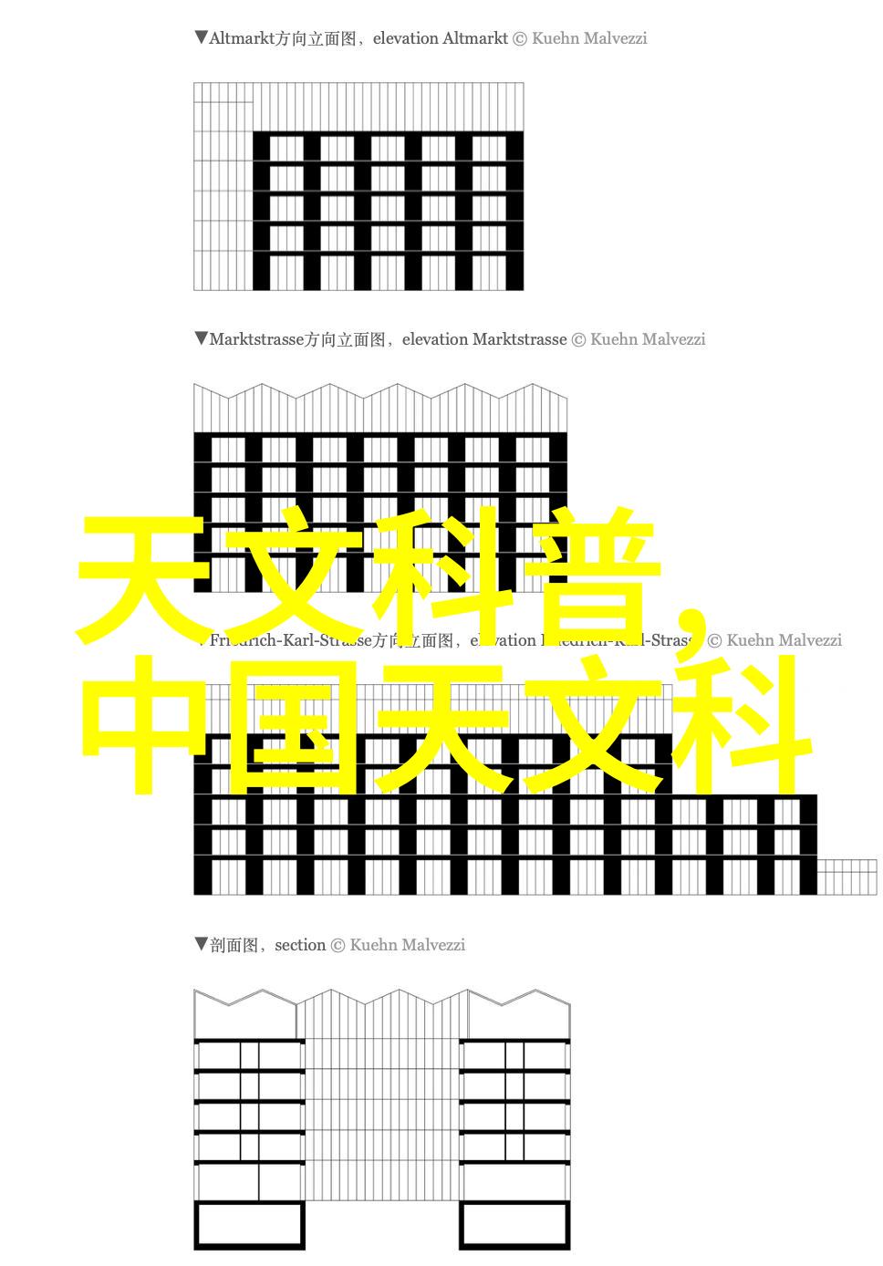 水质检测的多维度考量揭开清澈之水背后的秘密