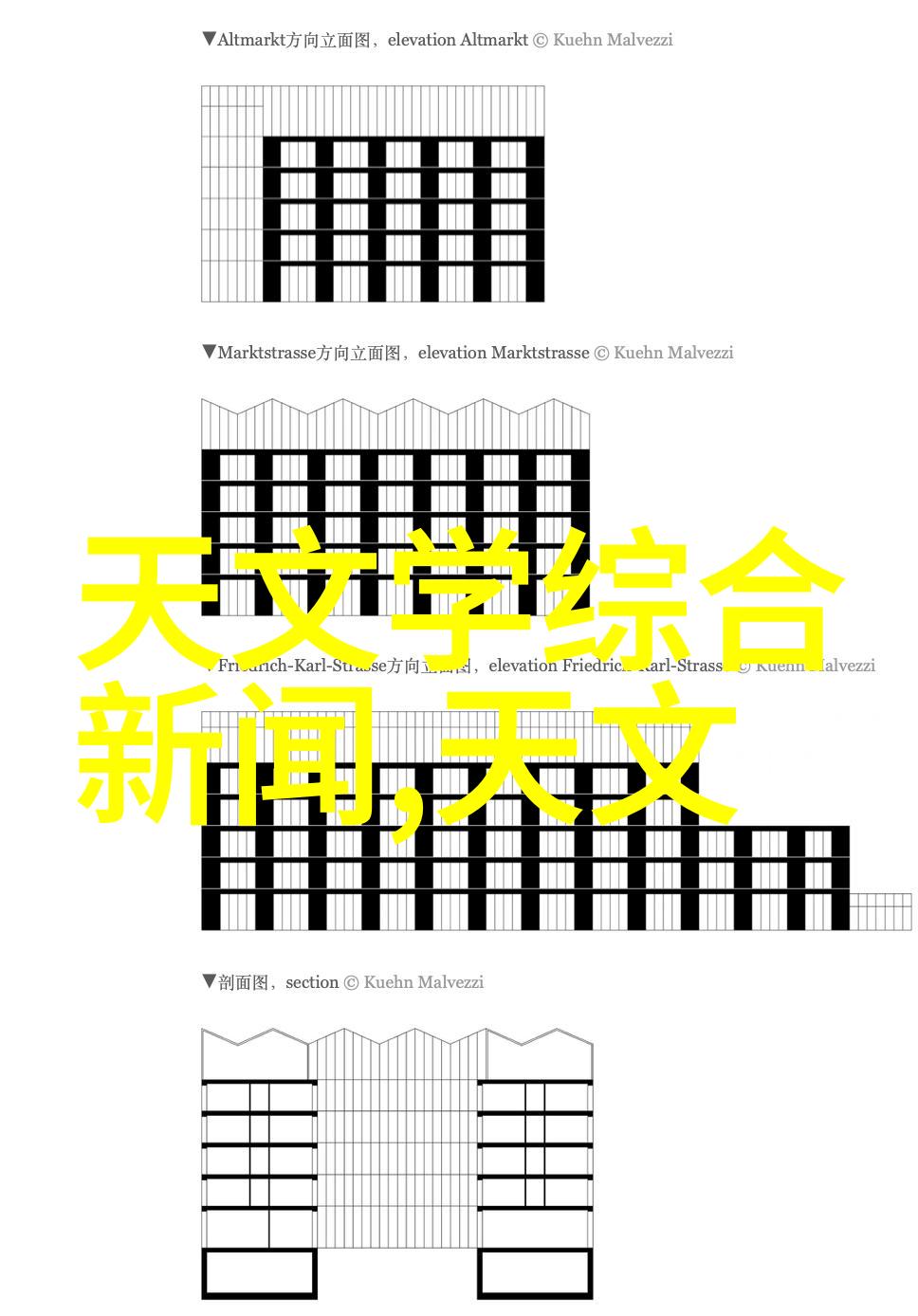 数据驱动小卧室装修指南DIY折纸艺术创意布置浪漫婚房空间