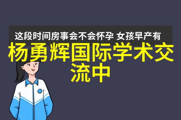 方太油烟机心声在买房子时要注意什么探索其选购技巧