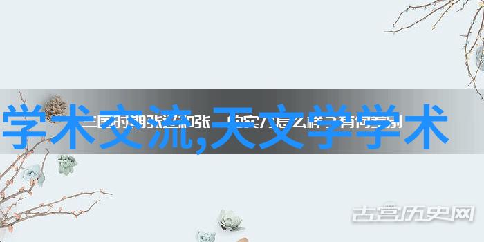 小空间大设计2平米厕所的装修妙招