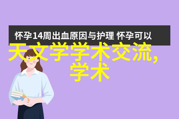 摄影技巧-佳能d60拍出精彩瞬间从入门到高级技巧的全程指南