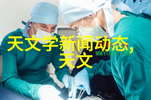 冷度与湿度双重控制法则寻找完美舒适度