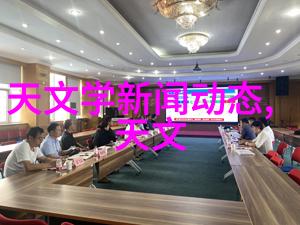 不锈钢板材加工工艺的创新发展