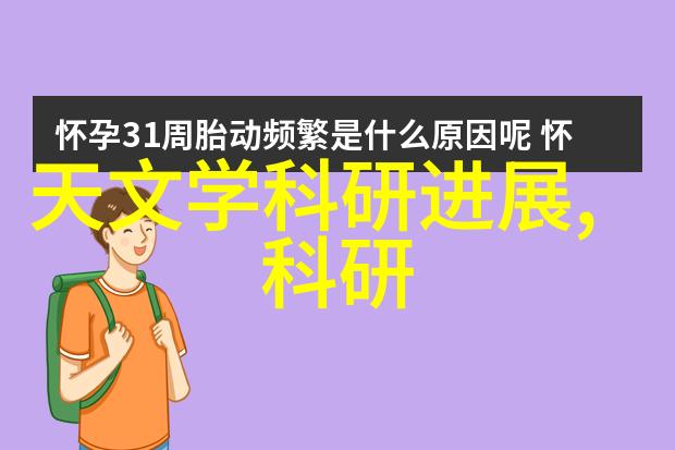 CS-2解锁脆弱之谜中国工业互联网研究院的测试仪将揭开真相