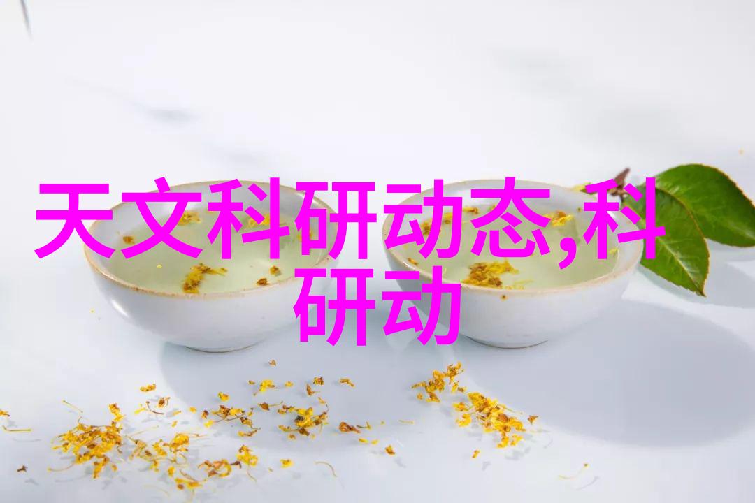 AI艺术家语言翻译师探索图灵机器人在创意行业中的潜力