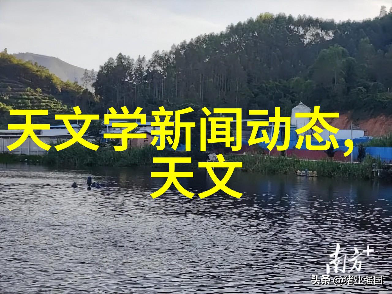 500l搪瓷反应釜搅拌尺寸我来帮你挑