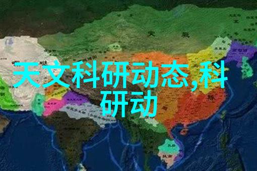 我看了空调图片真实太震惊了