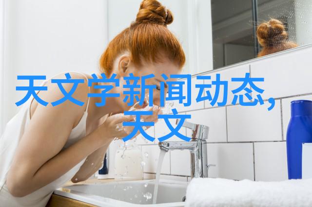 自动气象站型号现货