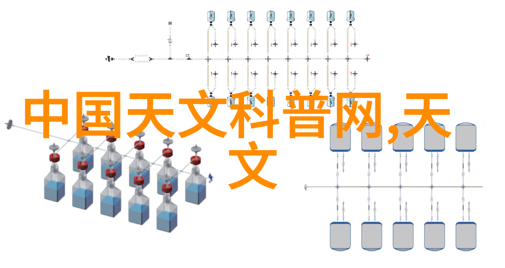 电子产品-精准选择最新芯片价格表指南