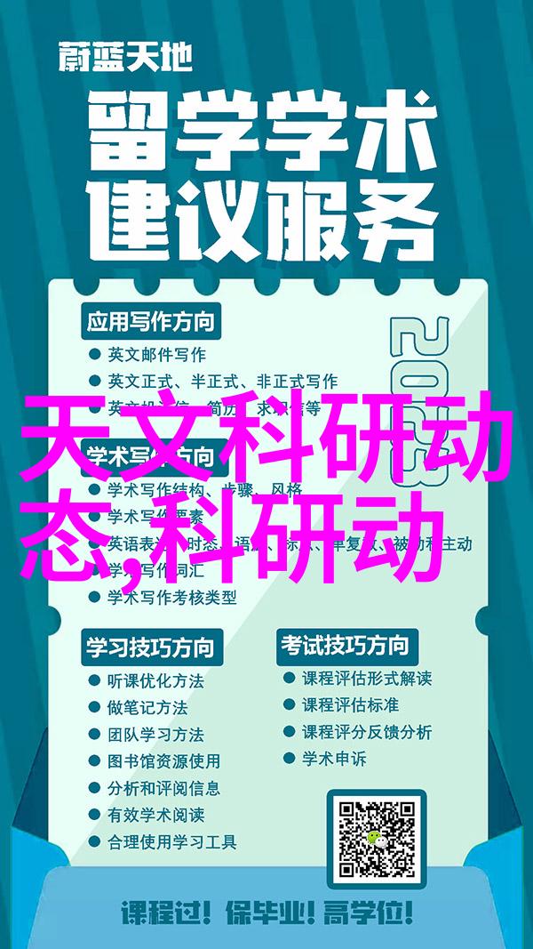 风力发电行业迎新机遇全球风电装机容量预计将持续增长