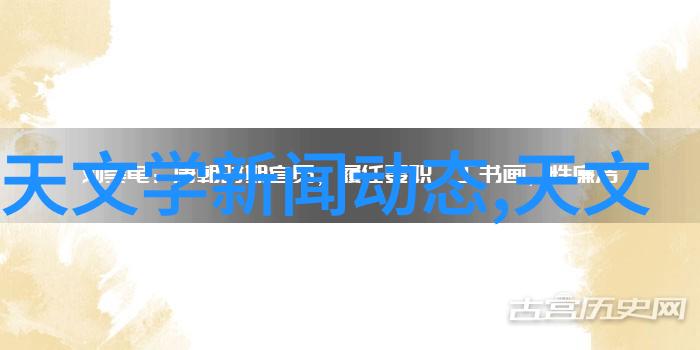 韩国电视剧中的婚礼盛宴爱情与仪式的融合