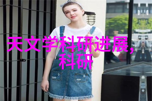 家庭简易装修效果图 - 家庭美化小技巧如何让家居空间焕然一新