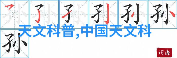 空调与冰箱的智能制冷系统风机设计与能效优化之道