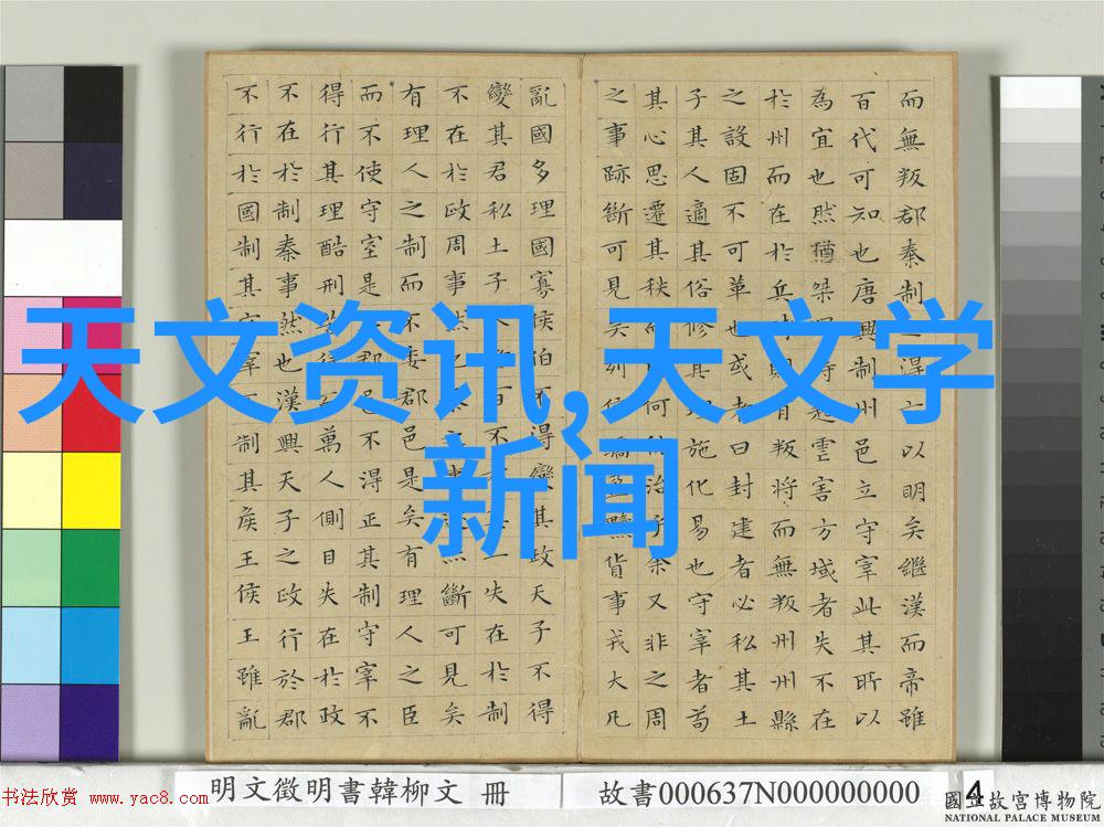 在社会的日益增长需求中海尔全系热销冰箱精选以优惠价格展现让消费者能够享受到高品质生活不足2000元的