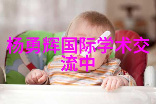 企业升级如何通过采用大型純化設備提升生产效率