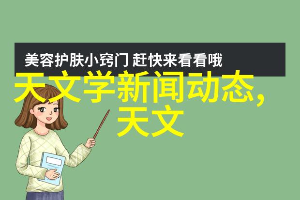 小天鹅水魔方与其他古老魔法工具有什么区别