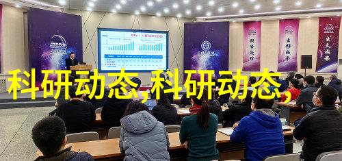 高效混合机搅拌机生产设备提升食品加工效率与品质的关键技术