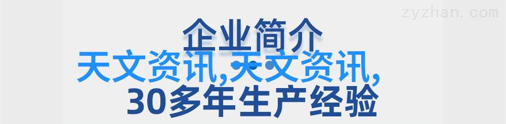 家居美学-大客厅设计效果图大全引领现代室内装饰新风尚