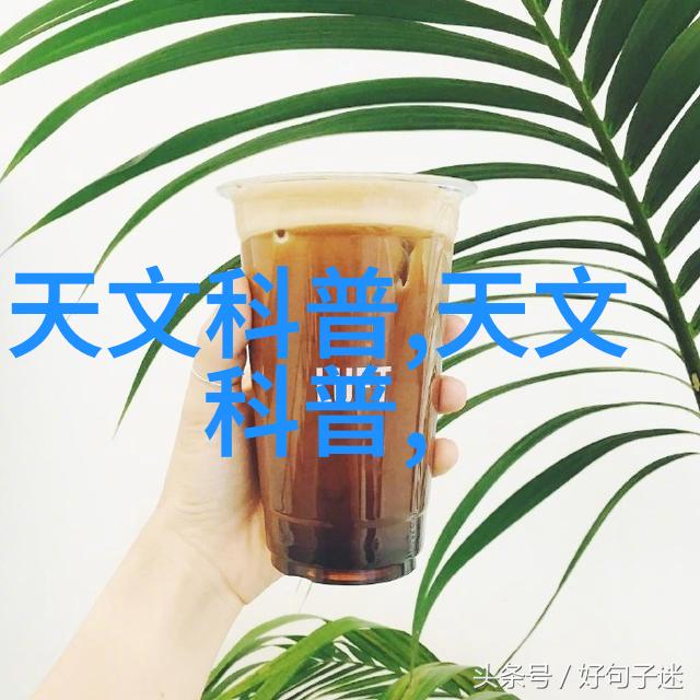 工业通讯设备工业自动化通信系统