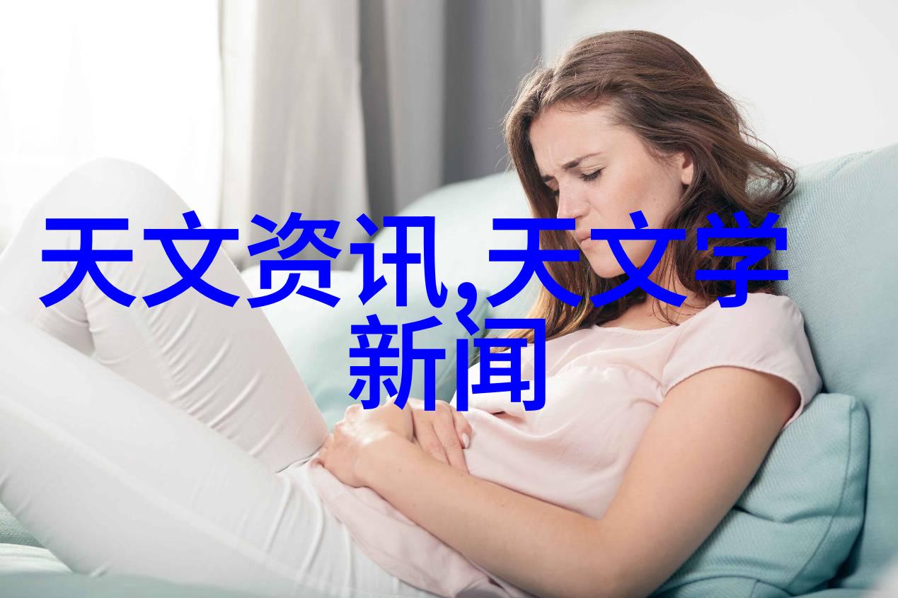 新房子装修后需耐心等待如何判断何时可入住