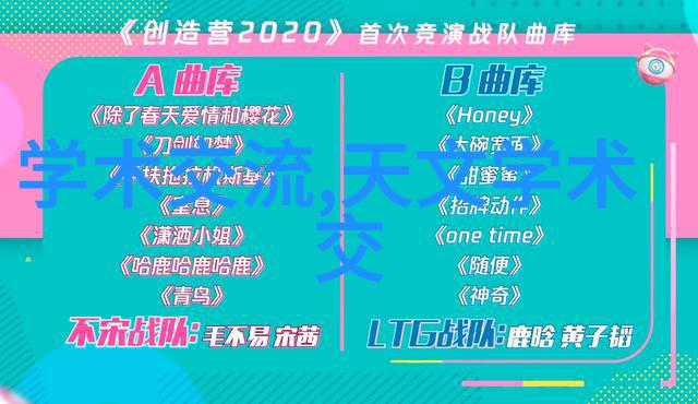 化工设备论文我是如何通过创新设计提高装置的生产效率