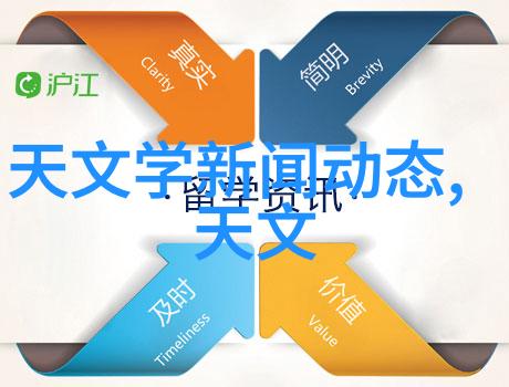 PCB专业打样厂家在电子制造业中的重要性