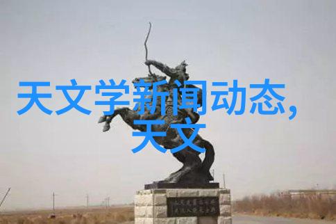 工业废气净化之道烟囱里的清新奇迹