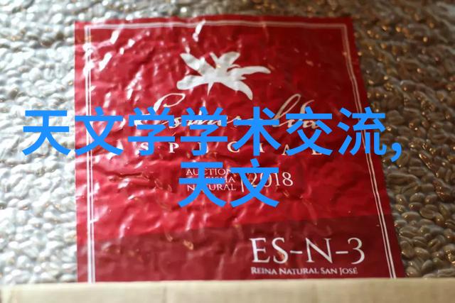 摄影大赛我是如何在2021全国摄影大赛官网上发现我的照片的