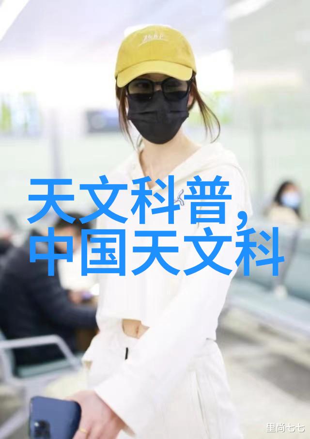 矿山机械设备我是怎么把矿山的生产效率提高了十几倍