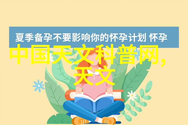 穿戴科技新宠23天持久续航小寻X5儿童智能手表仅319元超值添保姆之手