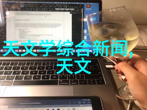 如何从不锈钢管规格型号中判断其质量水平高低