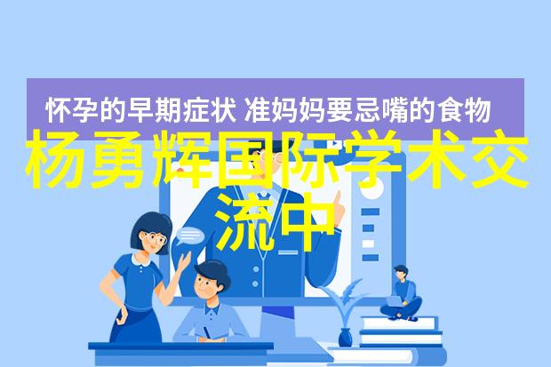 未来家居革命创意客厅的新纪元