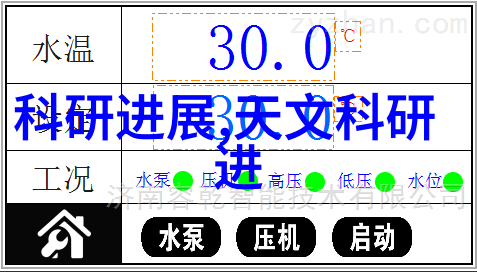 探索嵌入式系统开发的新纪元深入理解嵌入式开发方向