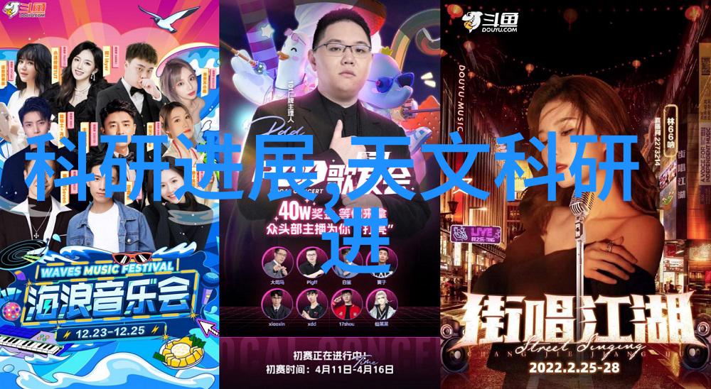 乘风破浪公交车上的2小时创意视频大作战