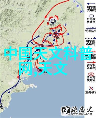 全球化供应链中的新贵大型万能粉碎机它们如何影响国际贸易