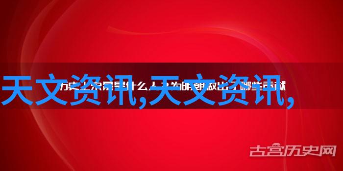 如何将室内装修设计图片中的灵感翻译成实体空间