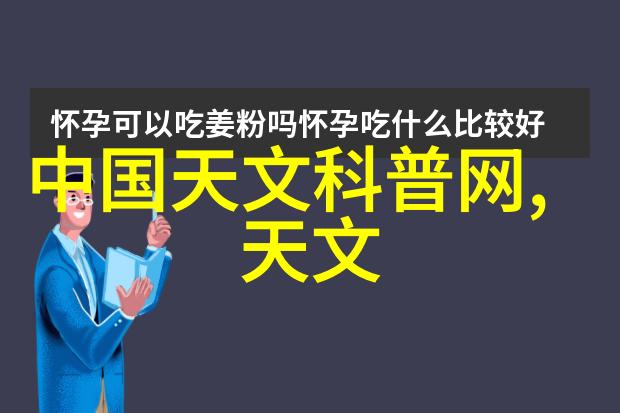 北京装修设计公司专业打造梦想居所