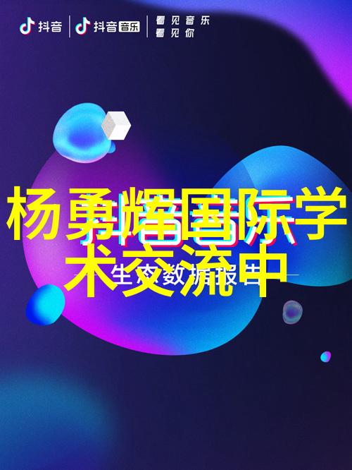 海天味业迎新机遇揭秘最新产品线与市场拓展战略