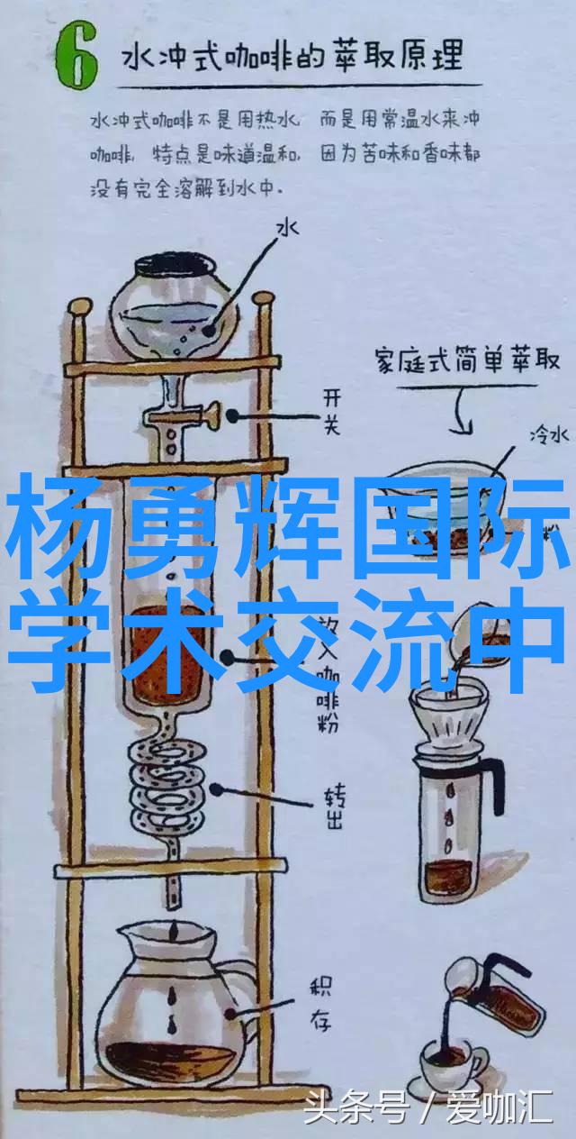 电网巨擘剖析中国电气十大企业的行业霸主地位