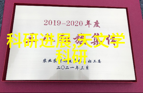 自动加药装置维护和更新需要投入多少资源