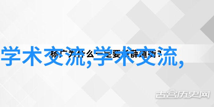 公尺和厘米的换算关系是什么