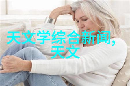 冷气贮藏设备的精细控制艺术