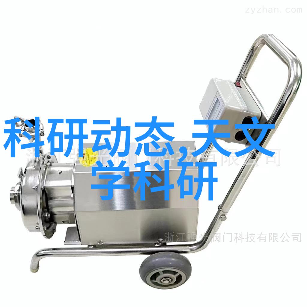 小型生物学研究机构如何获得高质量且经济实惠的lab equipment