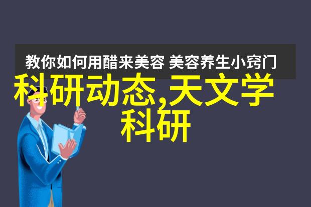 国家信息企业公示系统全国-全面透明化推动国企改革的关键步伐