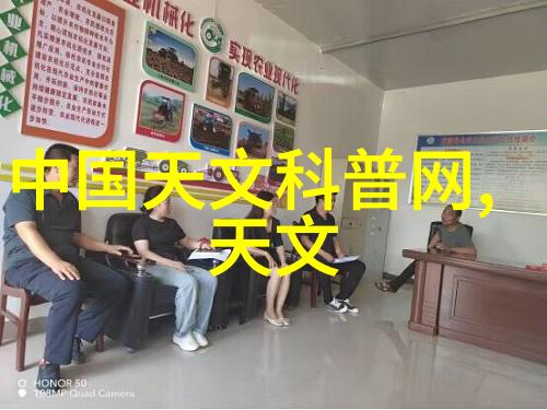 儿童卧室装修效果图中如何巧妙融合梦幻与实用让孩子的睡眠环境既安全又充满童真趣味